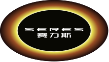 2塞力斯